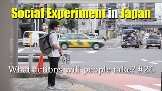 What if there is a blind person in trouble at a crosswalk? | Social Experiment in Japan