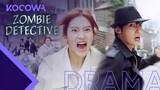Park Ju Hyun thinks Choi Jin Hyuk is a pervert [Zombie Detective Ep 1]