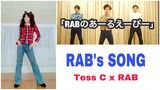 Learning a new dance with RAB (Real Akiba Boyz) | RAB’s SONG