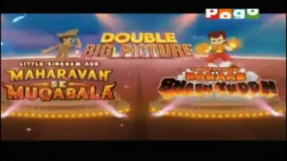 Double Picture Chhota Bheem Karaak  ka Bhasm Yuddh