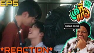 แค่ที่แกง Only Boo! EP.5 REACTION 🧡💛💚