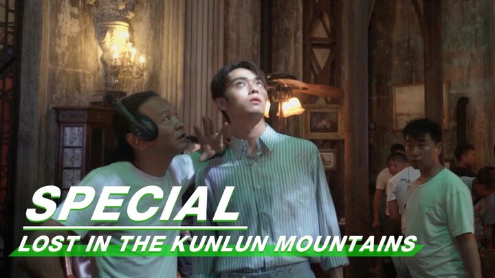Making Special Part 1: Build Cities | Lost In The Kunlun Mountains | 迷航昆仑墟 | iQIYI