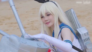 Braised】Bagaimana kelucuan ini bisa menjadi video cosplay gaya pulau anak laki-laki!