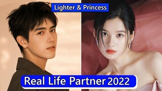 Chen Feiyu And Zhang Jingyi (Lighter and princess) Real Life Partner 2022