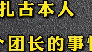 Trong khoảng thời gian đặc biệt này, các bản cập nhật sẽ bị tạm dừng. Có nhiều việc quan trọng hơn p