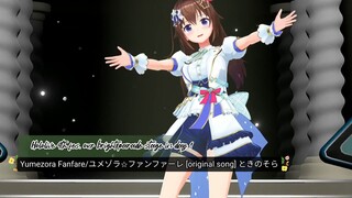 [Hololive 4th fes] Yumezora Fanfare/ユメゾラ✩ファンファーレ [original song] ときのそら