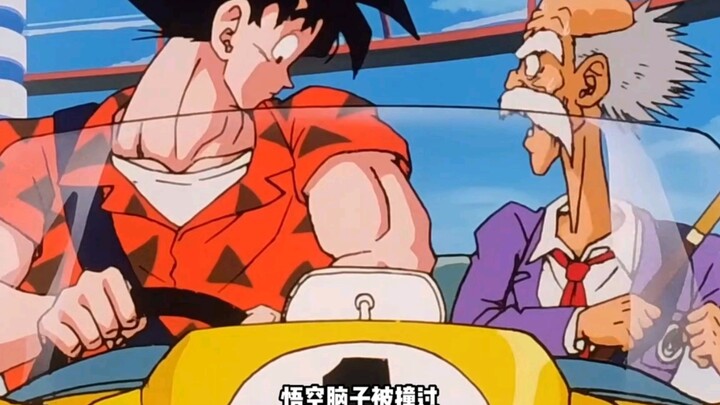 Son Goku and Piccolo learn to drive! Is Dragon Ball so funny now?