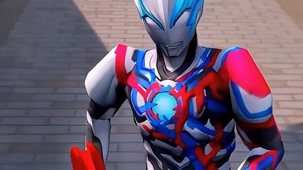 Jadilah saudara dengan Ultraman