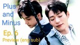 Taiwanese bl drama ❣️||Episode 6|| preview (eng sub)