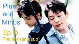 Taiwanese bl drama ❣️||Episode 6|| preview (eng sub)