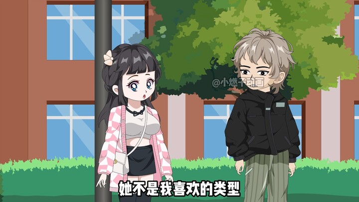 《唯一知夏》第三集：对所有人都凶巴巴的青梅唯独对我却百依百顺