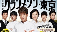 Grand Maison Tokyo S1:EP7 (Sub indo)