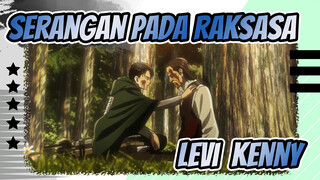 [Serangan Pada Raksasa] Levi & Kenny, Hubungan Antar Ackermans