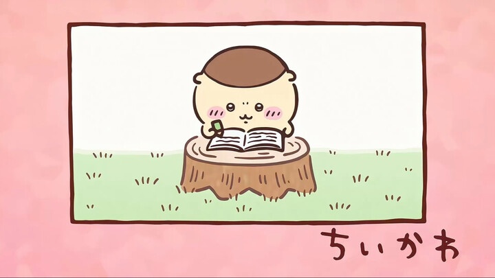 Chiikawa自制中字 第244话「回想考证/鱼糕」