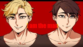 Gemini Palace/Volleyball Boys】I AM THE MAN of Gemini Palace -meme