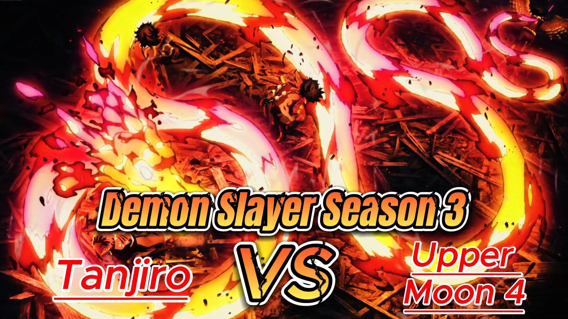 Tanjiro vs Lua superior 4 #demonslayerseason3 #mitsuri