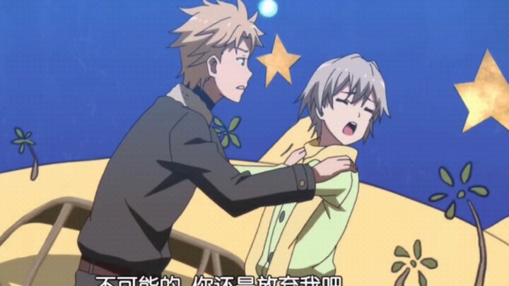 Hikigaya is jealous, his face is green, and the senior student is bleeding from the nose