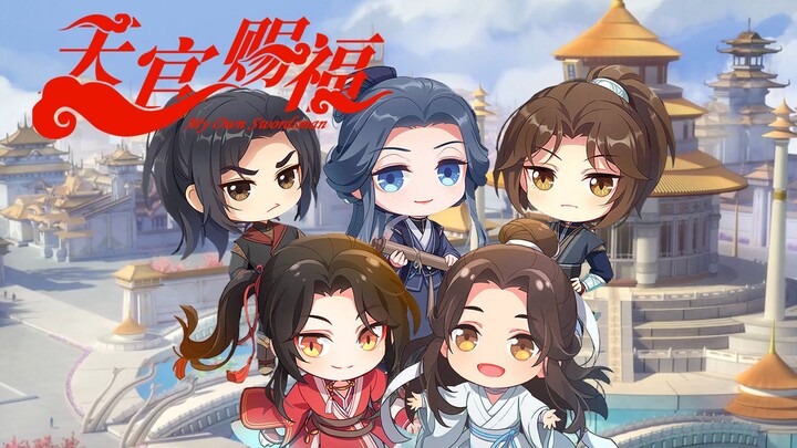 [Heaven Official's Blessing] Open Heaven Official's Blessing in the way of Wulin Gaiden, I was stupi