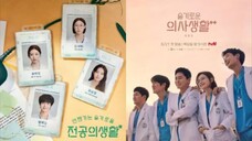 [Sub Indo] Resident         Playbook Eps 09