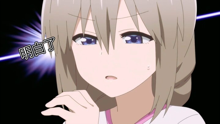 太太:“原来一开始的目标就是我！女儿只是幌子？”