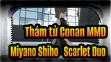 [Thám tử Conan MMD] Nhớ bạn, người đã ra đi trong mùa hè / Miyano Shiho & Scarlet Duo