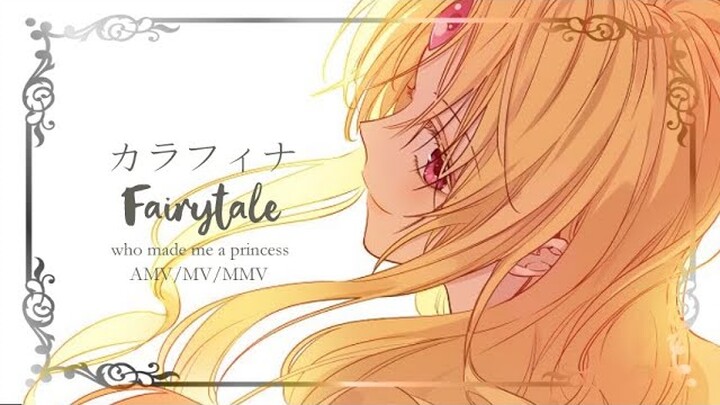 [MMV] Suddenly I Became a Princess | Who Made Me a Princess "Fairytale" Story of Diana Sub Indo