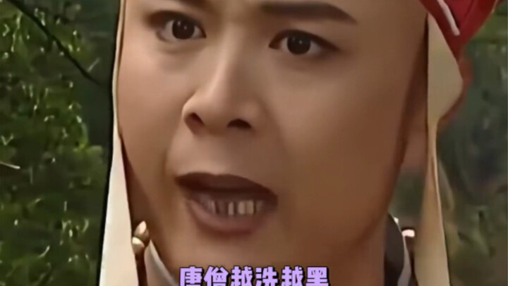 西游记里众多妖怪中黄狮精应该是最可怜的那个了吧 ？！