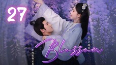 Blossom (2024) Episode 27