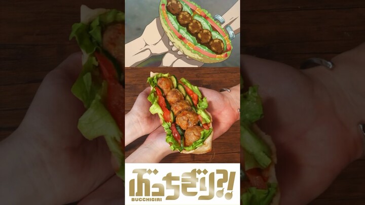 ぶっちぎり?!のマジバブ再現してみた🥙　Majibab from Bucchigiri #アニメ飯 #animefood