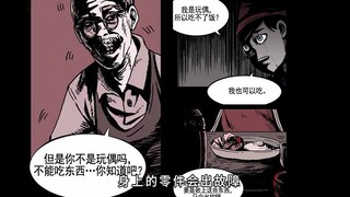 【漫画解说】匹诺曹背叛爷爷想变成人，结局令人唏嘘！