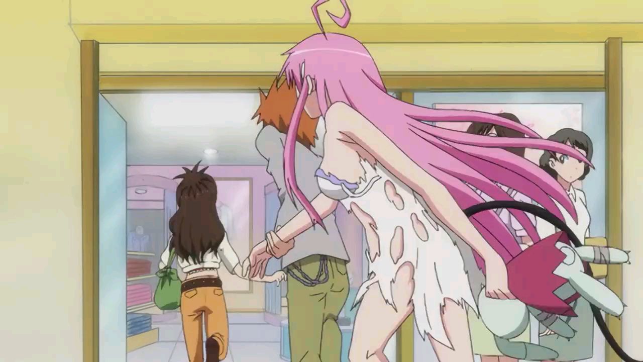 To LOVE-Ru (Dub) Episode 4 - BiliBili