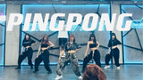 Dance cover lagu HyunA dan Dawn "PING PONG"