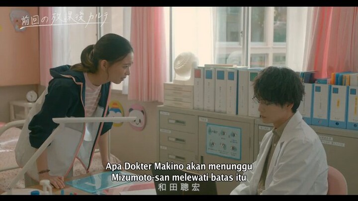 pengobatan sepulang sekolah 5