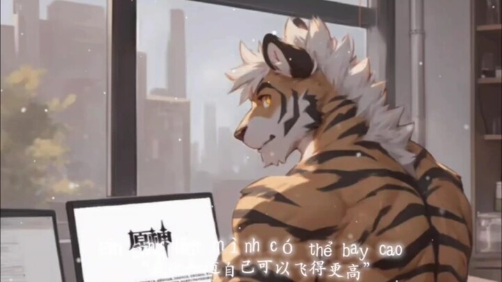 furry 虎哥…你…为什么不穿衣服？