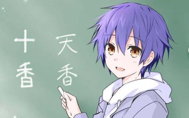 梦……开始的地方