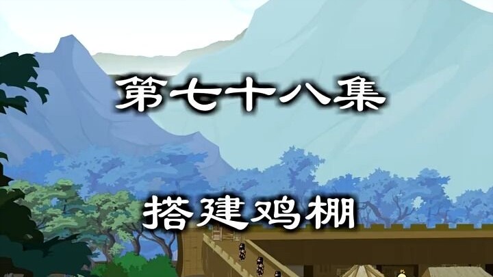 那么问题来了，到底先有鸡还是先有蛋？