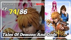 Tales Of Demons And Gods S5 Episode 74 Subtitle Indonesia