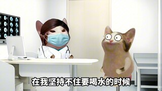 看到镜子，就觉得细思极恐