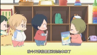 虎太郎顺利打入内部了