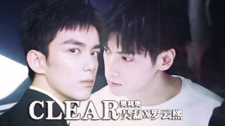 【Double LEO | Oreo】clear丨Yali’s blackening progress bar