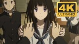 [Super original picture level|4K] Hyouka series OP ED full collection (AI quality enhancement versio