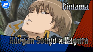 Adegan Imut Sougo dan Kagura 4_J2