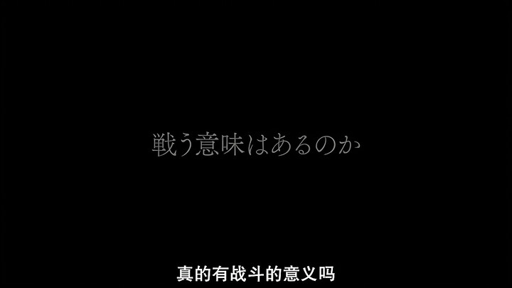 假面骑士歌查德最终预告