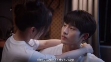 รักเธอล้นใจ 25 ชั่วโมง - EP20