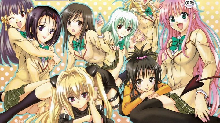 [Rekomendasi Drama] Saya hanya menonton beberapa anime harem klasik yang akan membuat Anda sangat ba