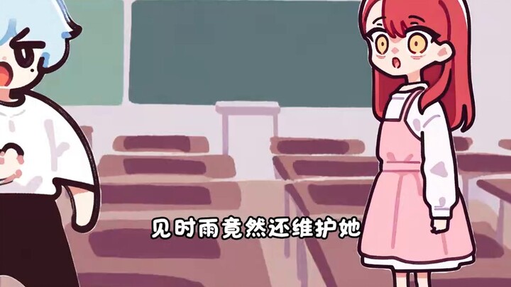I've been reborn, but my yandere neighbor won't let me go [P2]
