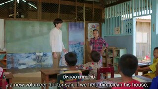 Star and Sky: Sky in Your Heart Episode 8 Eng Sub