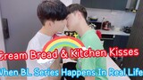 ครีมขนมปัง & ❤ครัวจูบ เมื่อ BL Series เกิดขึ้นในชีวิตจริงคู่รักเกย์ Lucas&Kibo BL