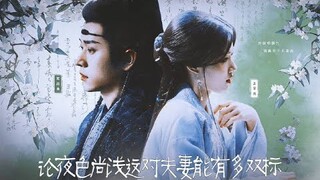 [FMV][Vietsub] Vân Chi Vũ - 18 Phút với Dạ Sắc Thượng Thiển [Thượng Quan Thiển x Cung Thượng Giác]