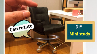 Handmade|Mini Computer Chair